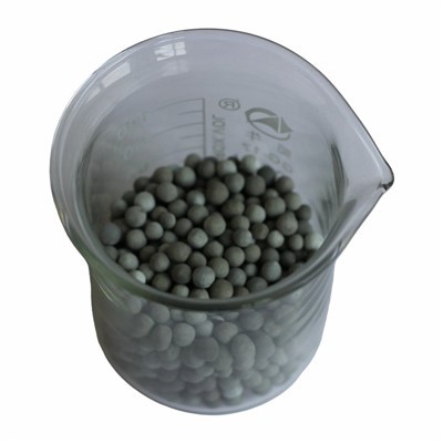 Катализатор дезоксигенации или дегидрирования